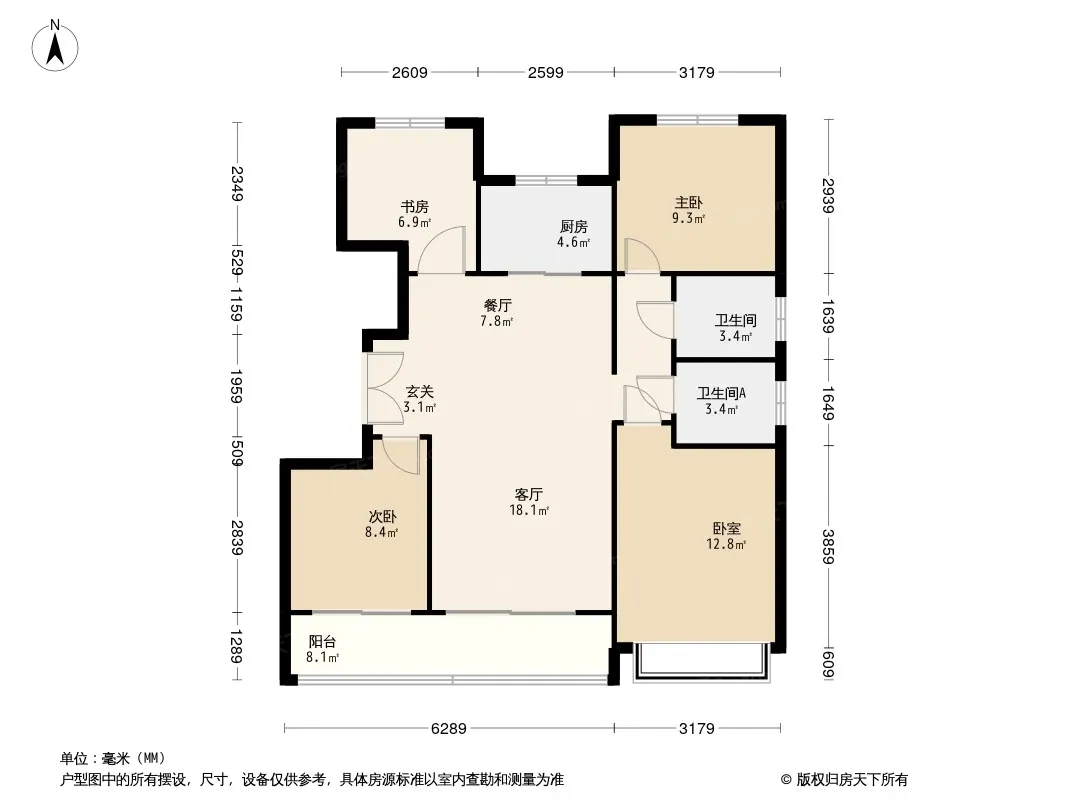 灵山湾·龙玺户型图