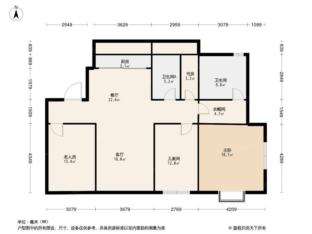 绿地·国际博览城