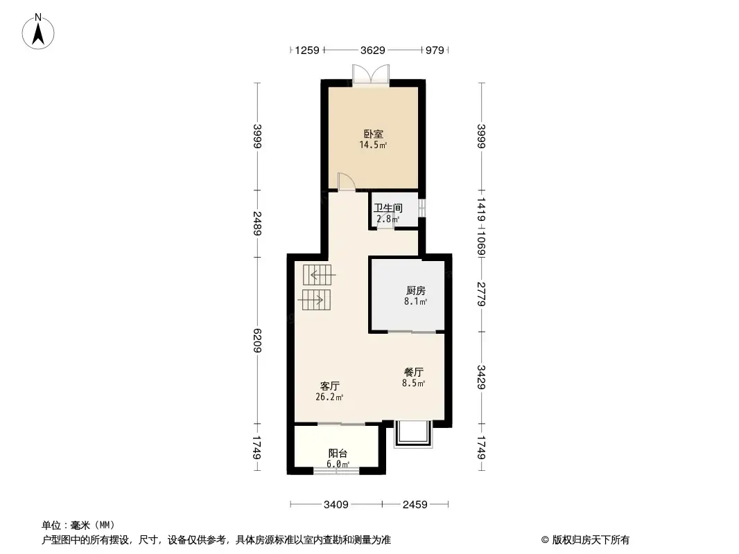 三盛雅居乐·璞悦长滩