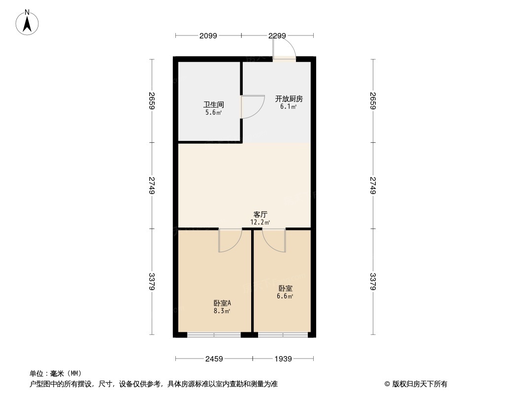 天泽·奥莱时代