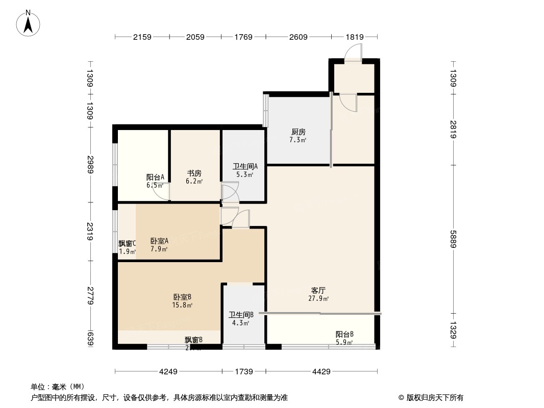 绿地云央