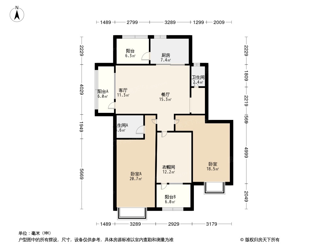 海屿公元·5期