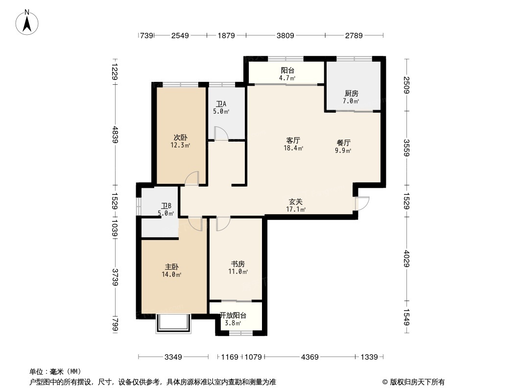 吉地澜花语