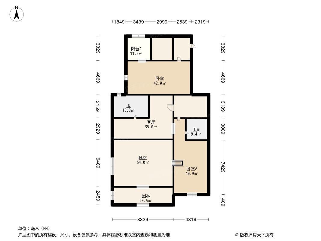 碧桂园中央公园