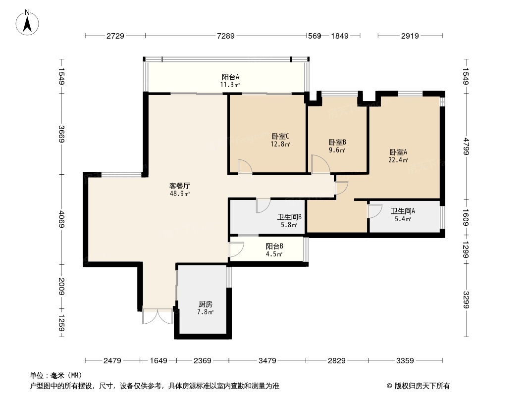 北大资源紫境府户型图图片