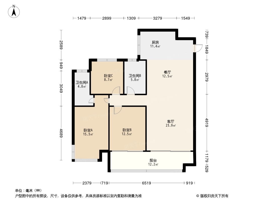新华万科翡翠观海
