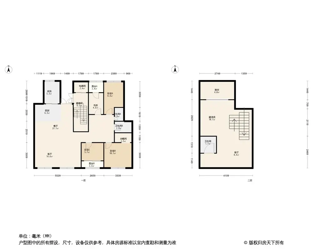 滨海首府户型图图片