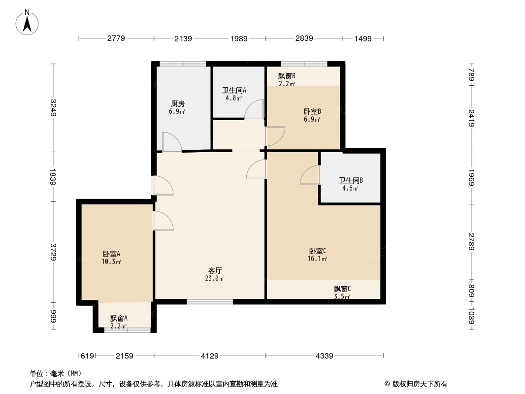 中冶上河雅筑