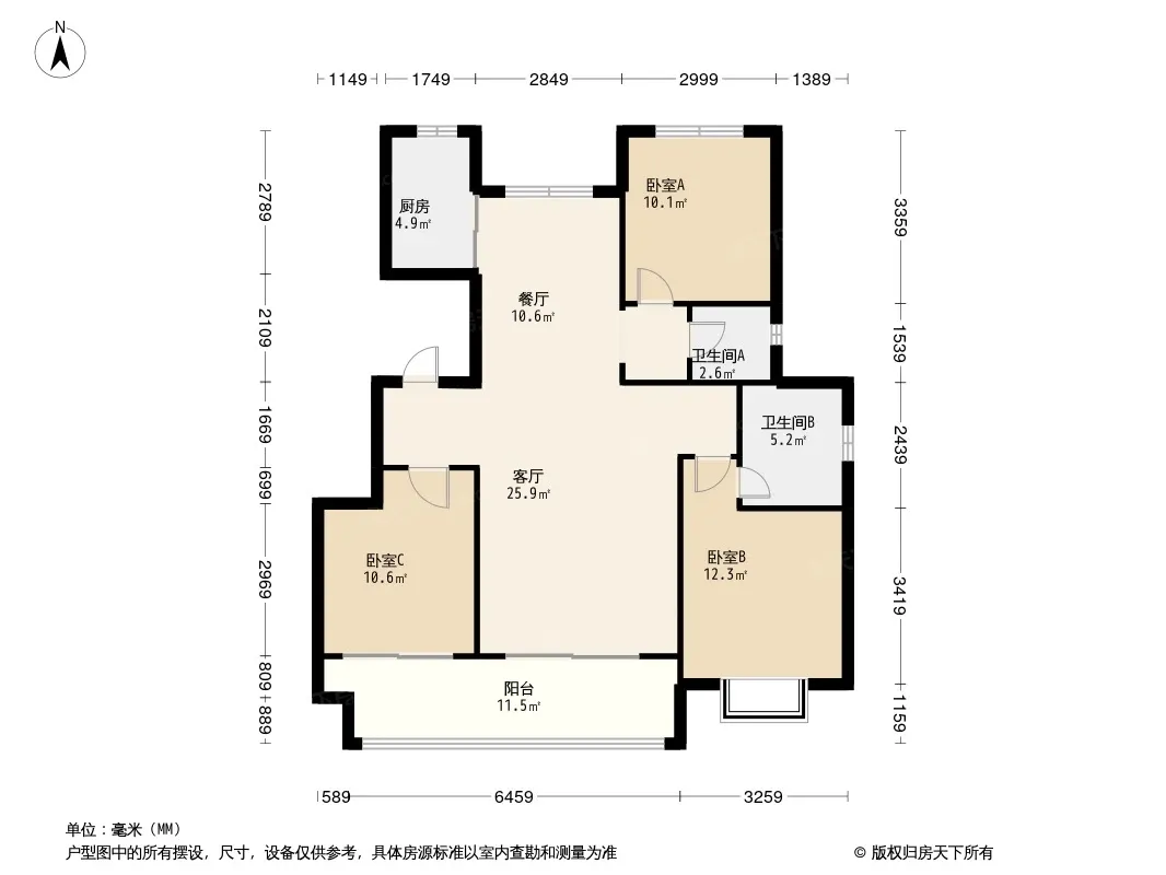 西安力高·君御世家怎么样?均价及户型图详细介绍