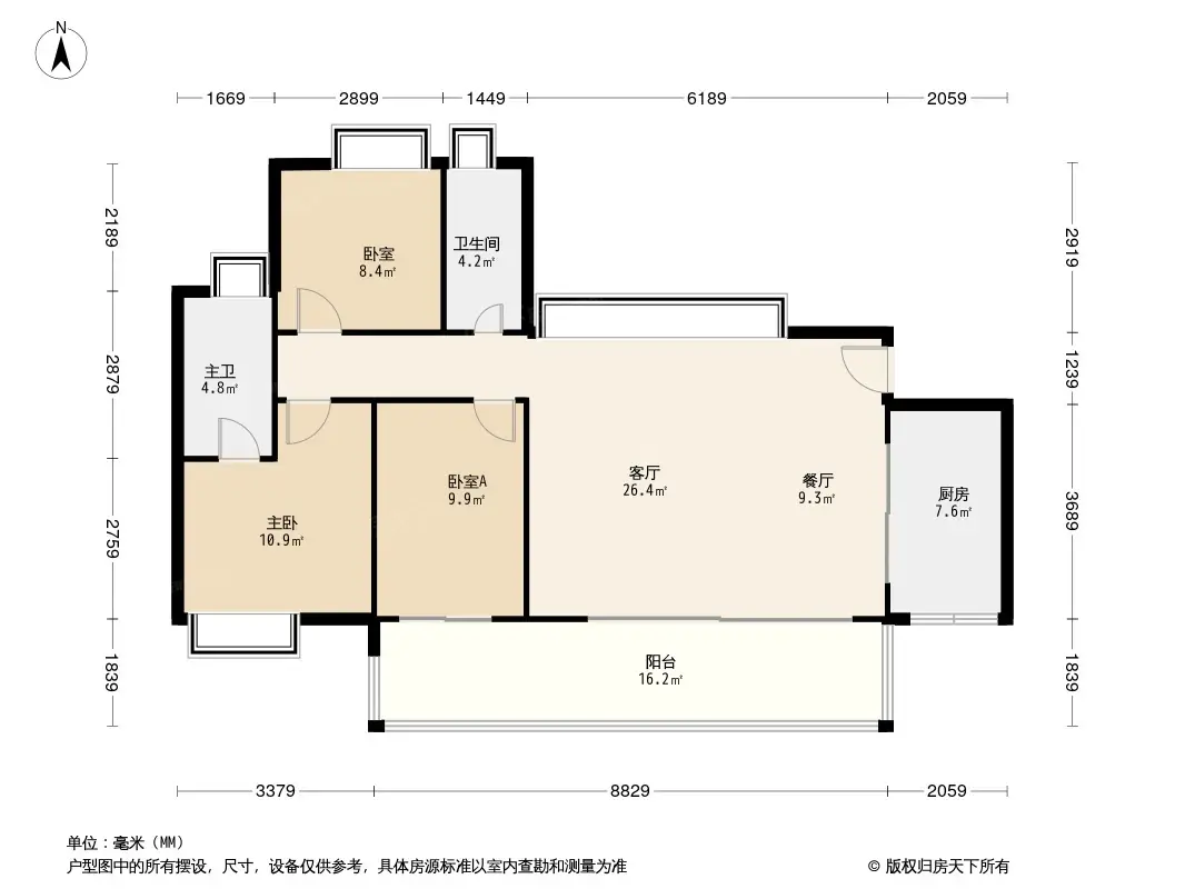 中泰峰境戶型圖