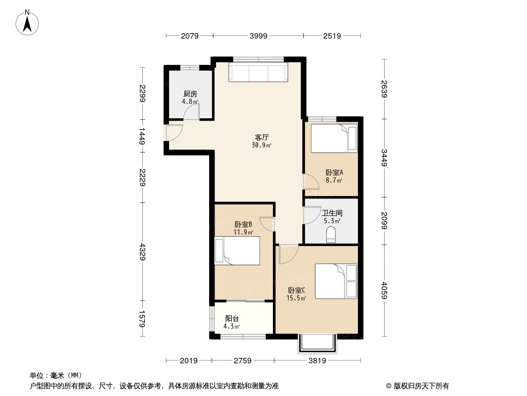 洛南县华阳新城户型图图片