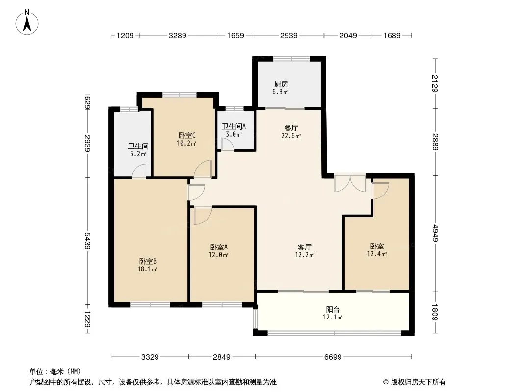 大东海晋棠府户型图