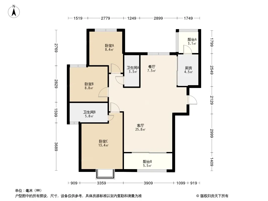 梧桐年华户型图
