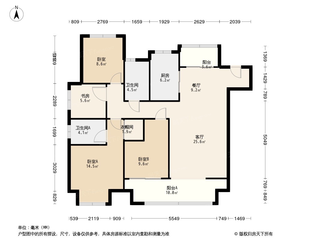 华盛·燕山南都