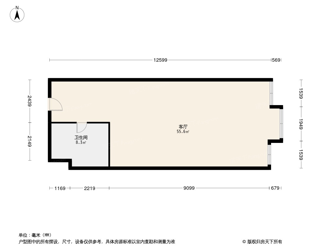 恒融广场