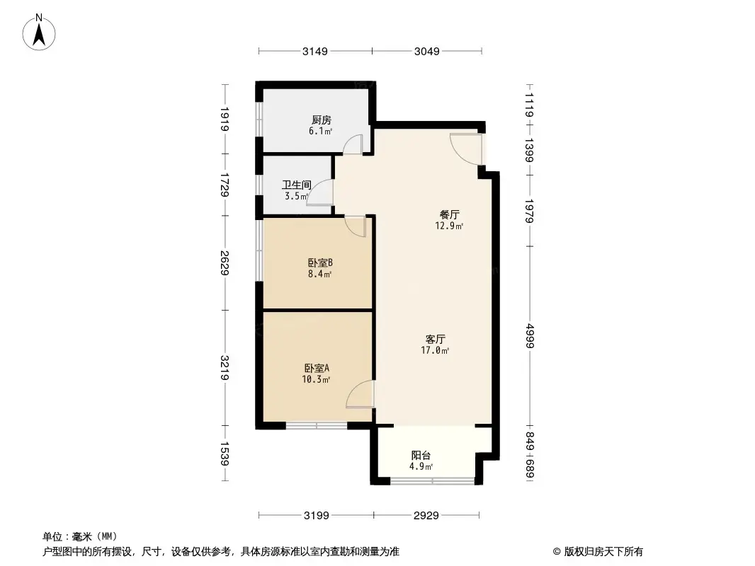 西安人氣top5當代上品灣悅momvs嘉園藍湖九郡