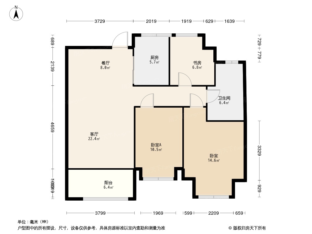 深业青麓上居