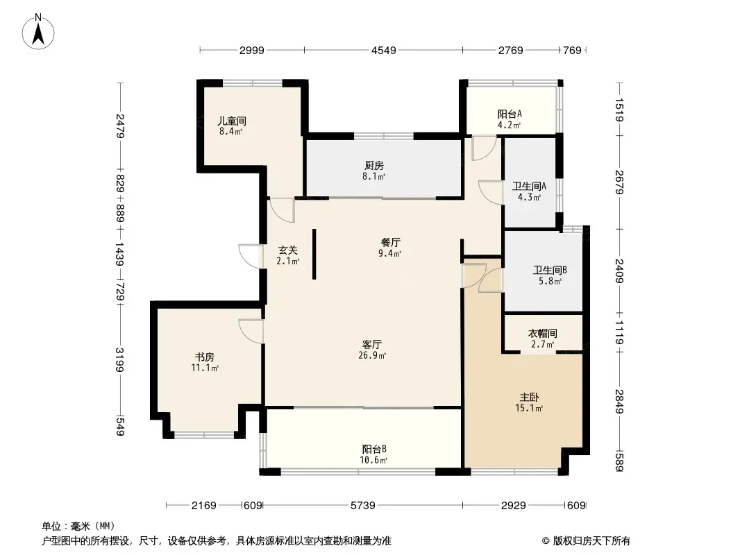 南京翡翠天际126户型图图片