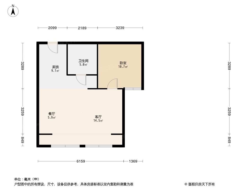 绿地高新全球贸易港|WE未来