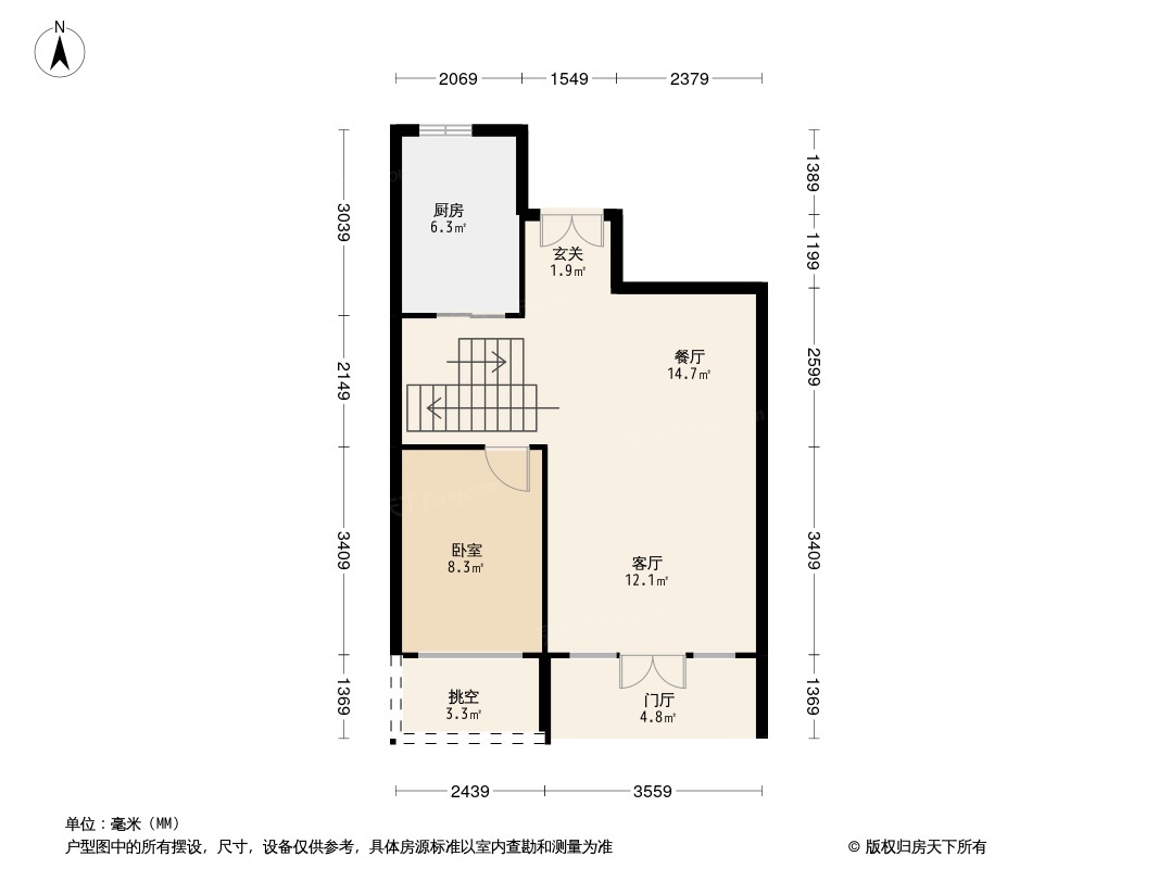 建瓯恒大溪山公馆