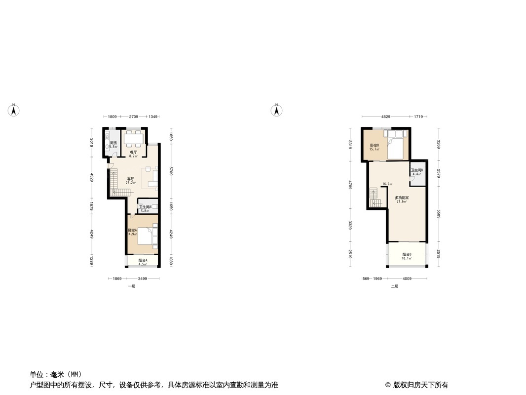 外海蝶泉山庄 户型图片