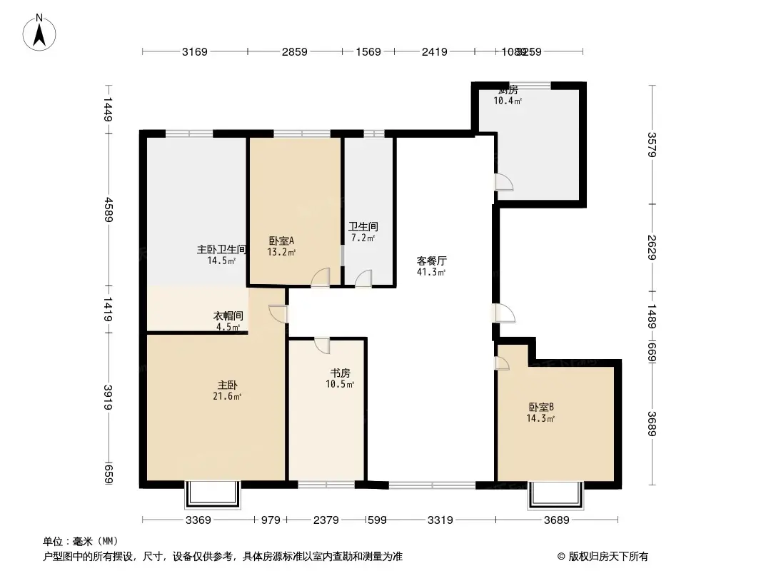 国泰观邸