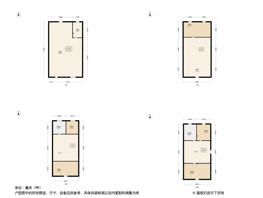 户型图0/1