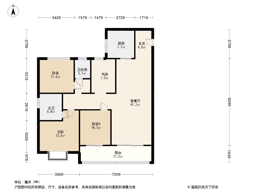 禹洲绿城蘭园