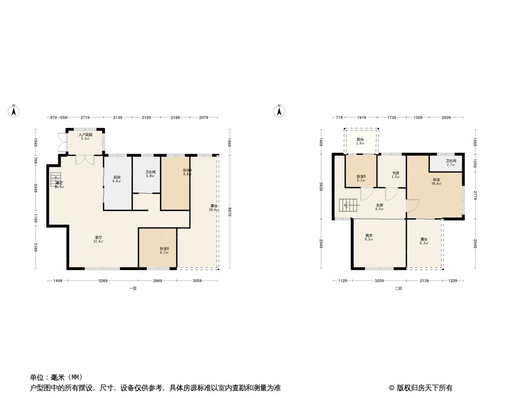 长房宁都公馆