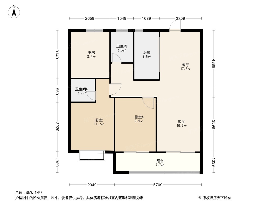 维科·新芝望府