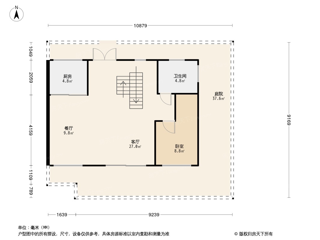 德信山语云庄