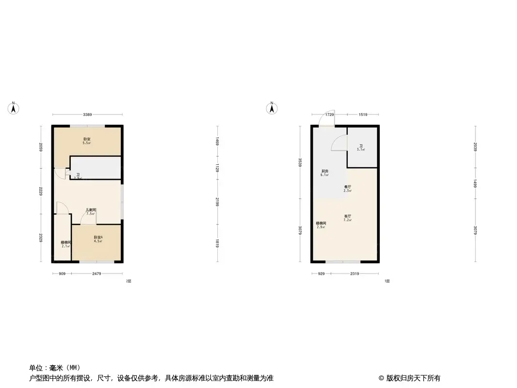 紫光浦上商业小镇