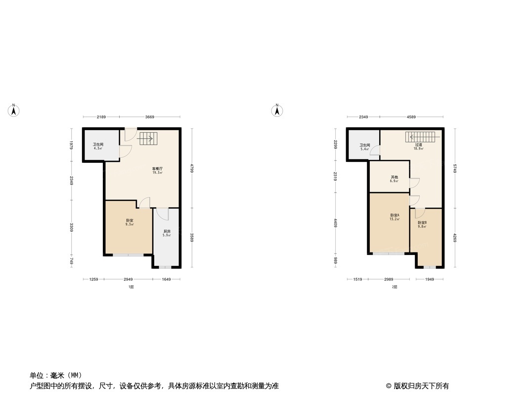 袋鼠公寓