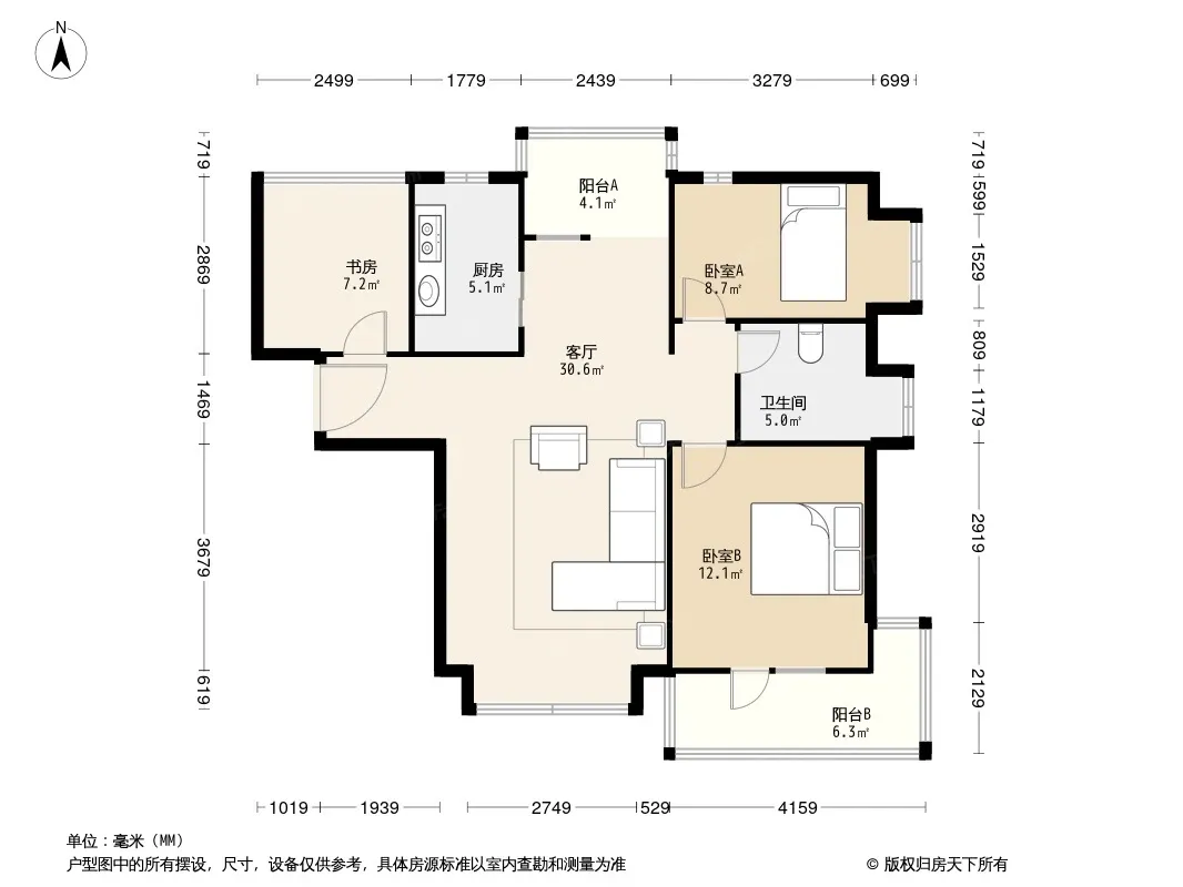 亿城左岸香颂户型图