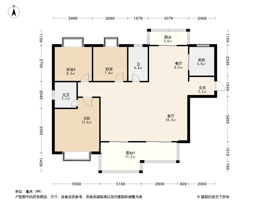 保利滨湖堂悦