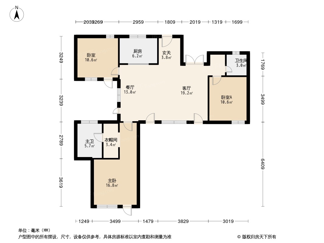 蓝城悠然南山