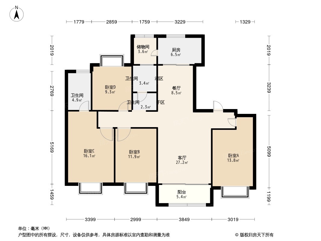 复地九月二期