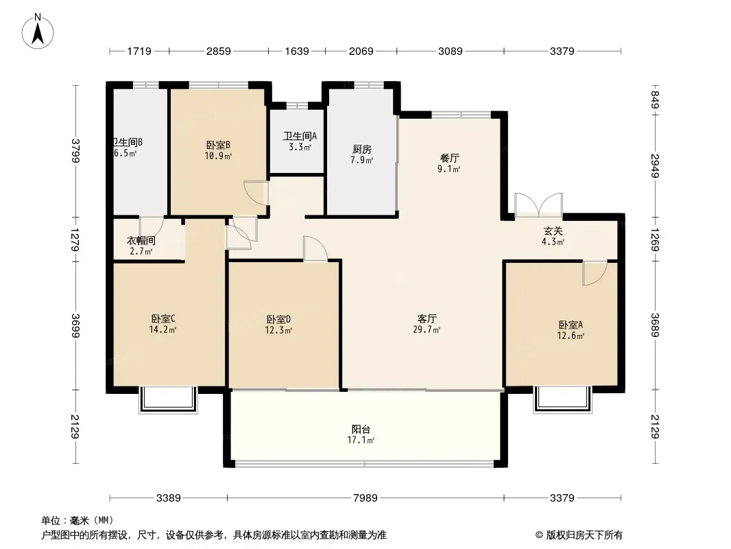 西安阳光城文澜府怎么样本月价格走势位置介绍