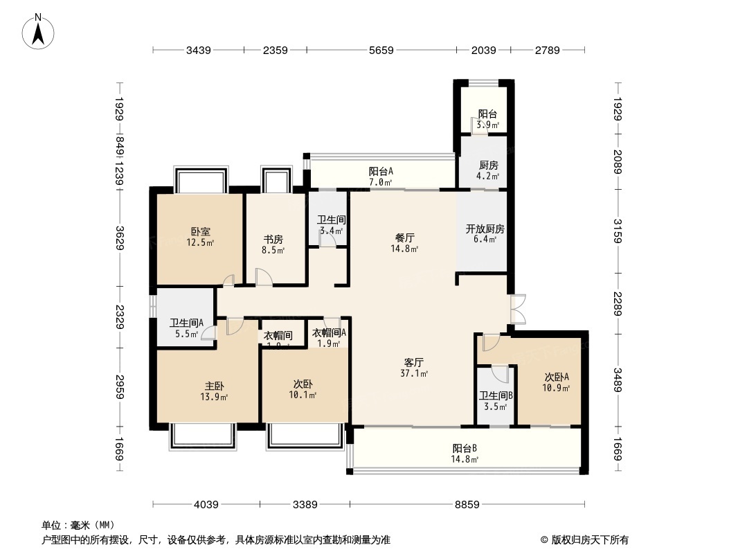 碧桂园柏悦世家