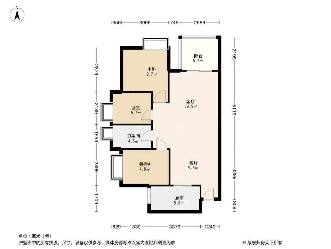 深度解析:中泰峰境87㎡户型在售