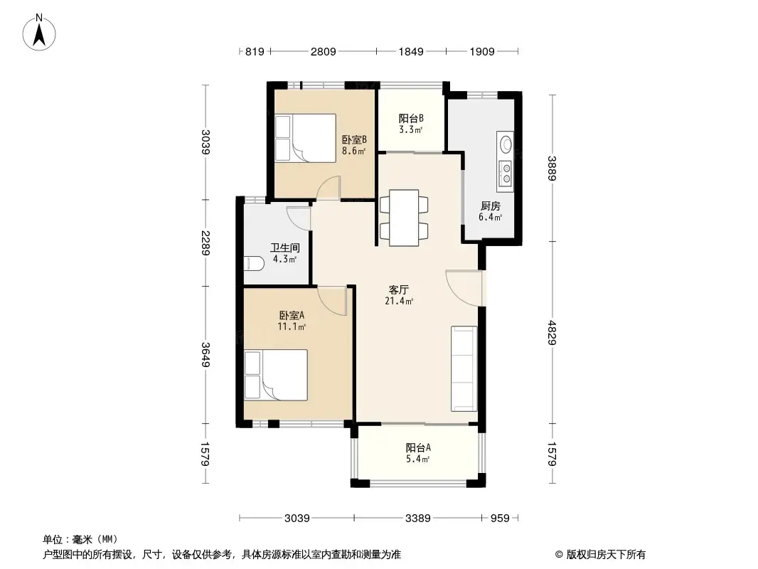 名佳花園戶型圖