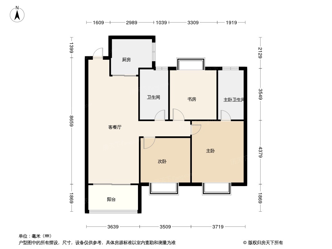 月鹭府滨荟