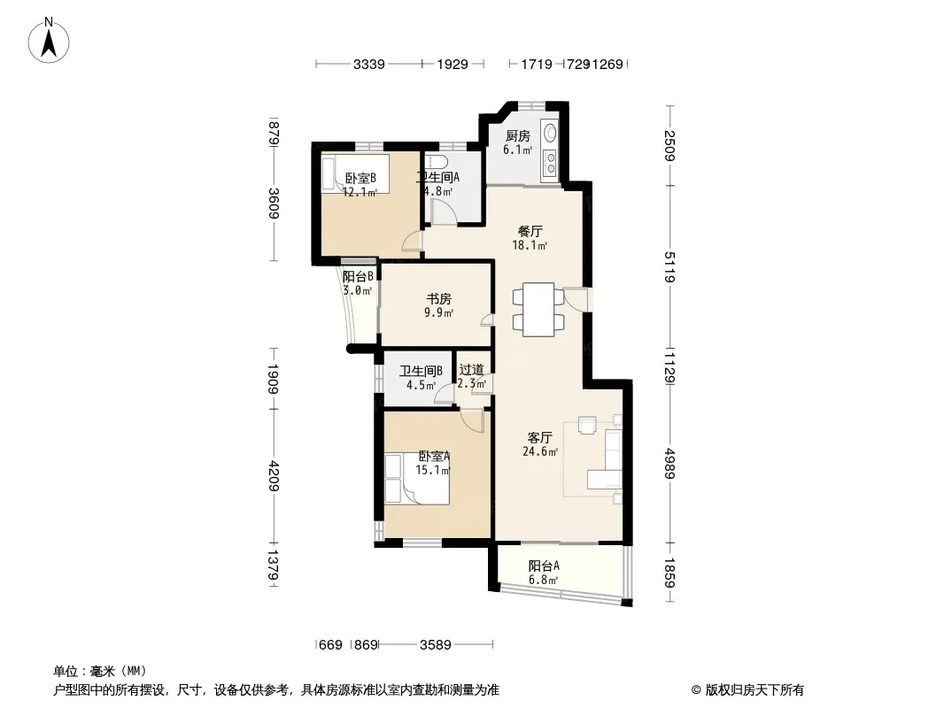 绿城花园户型图