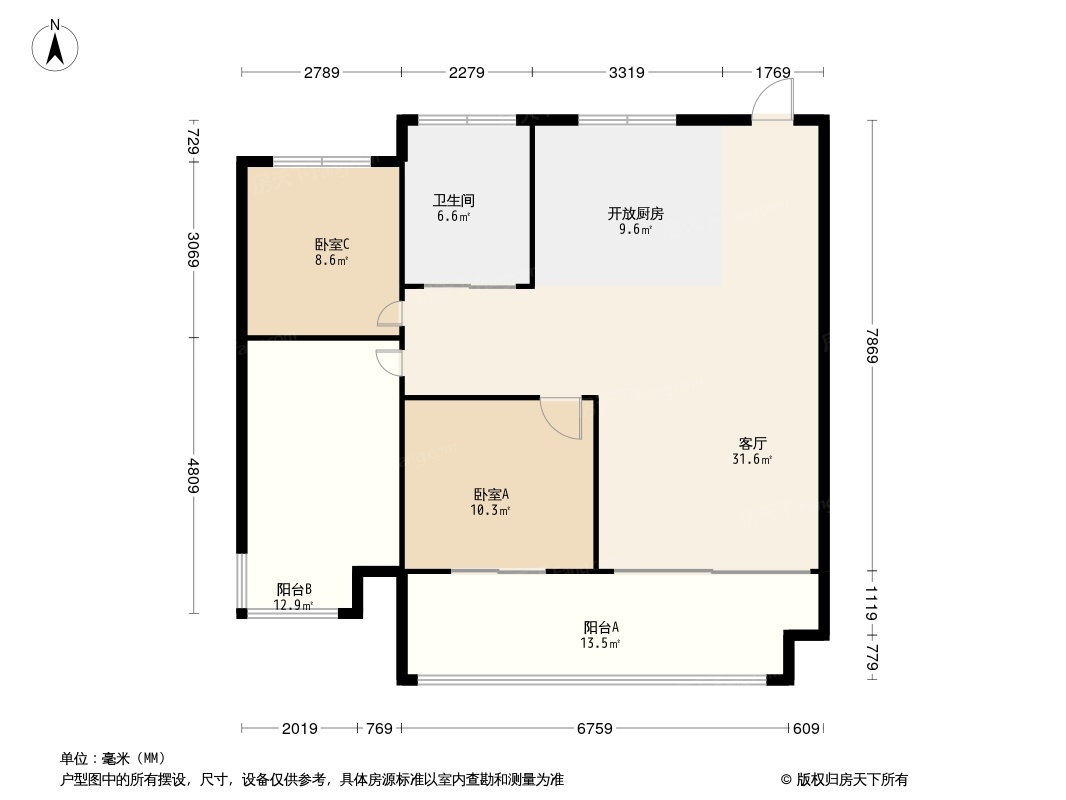 新华万科翡翠观海