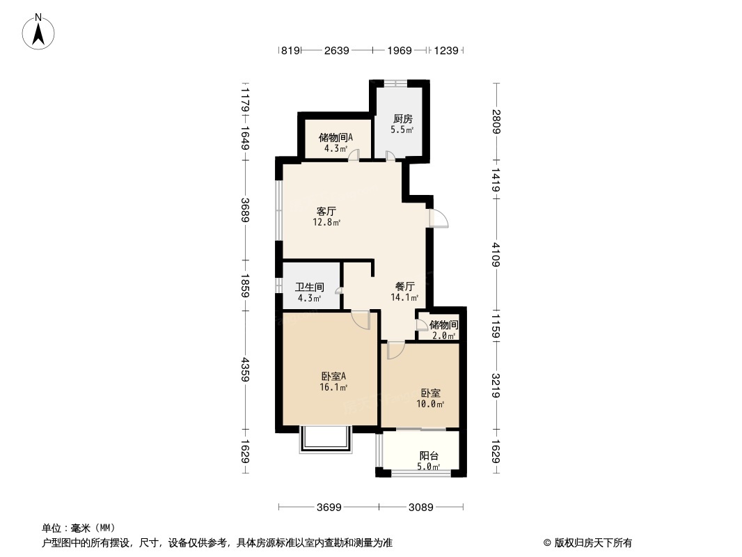 红豆香江华庭