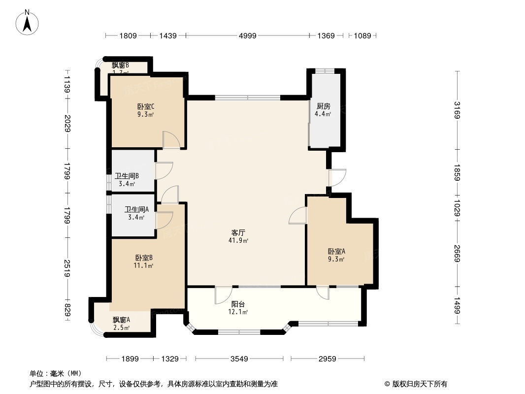 济宁瑞马大都会户型图图片