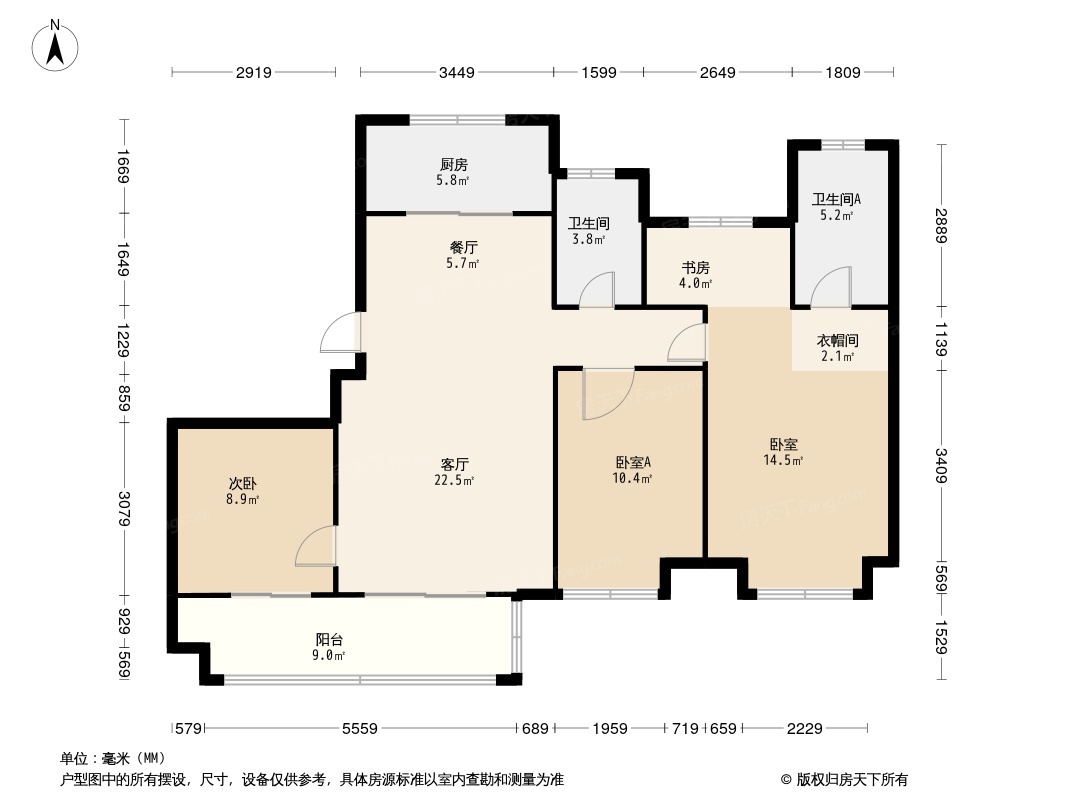 常州宝龙三期