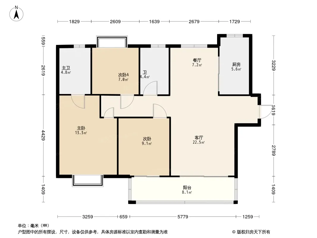 合景叠翠峰户型图