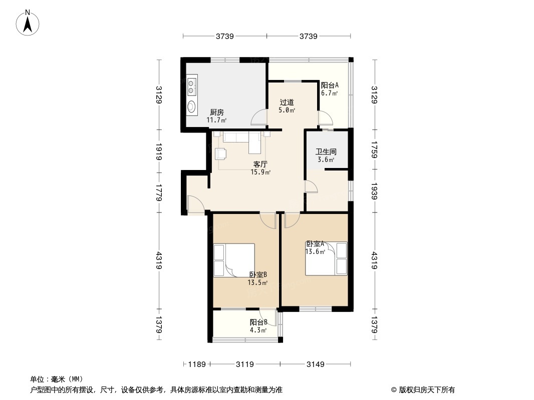 溧阳新梅园小区户型图图片