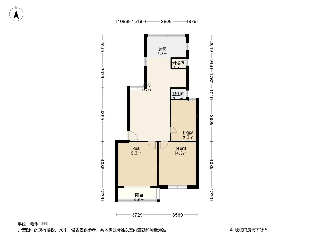 紫园小区户型图